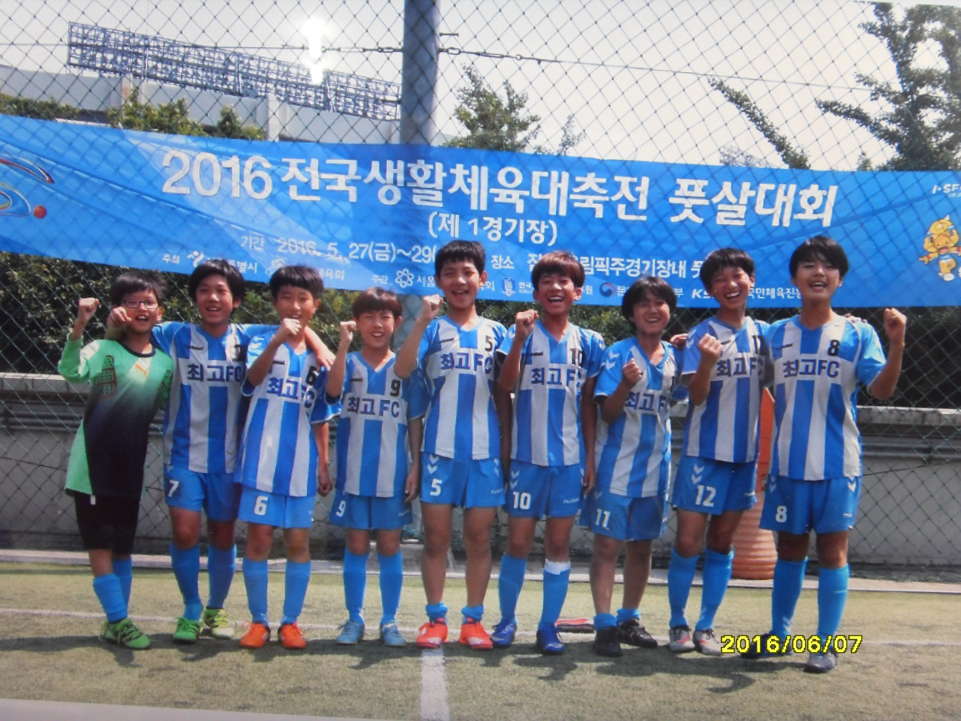 유스파워 이미지